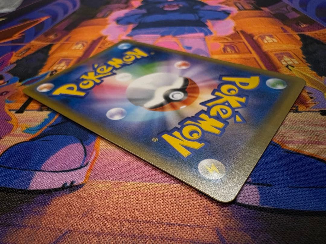 ゲッコウガGX SSR SM8b GXウルトラシャイニー 216/150