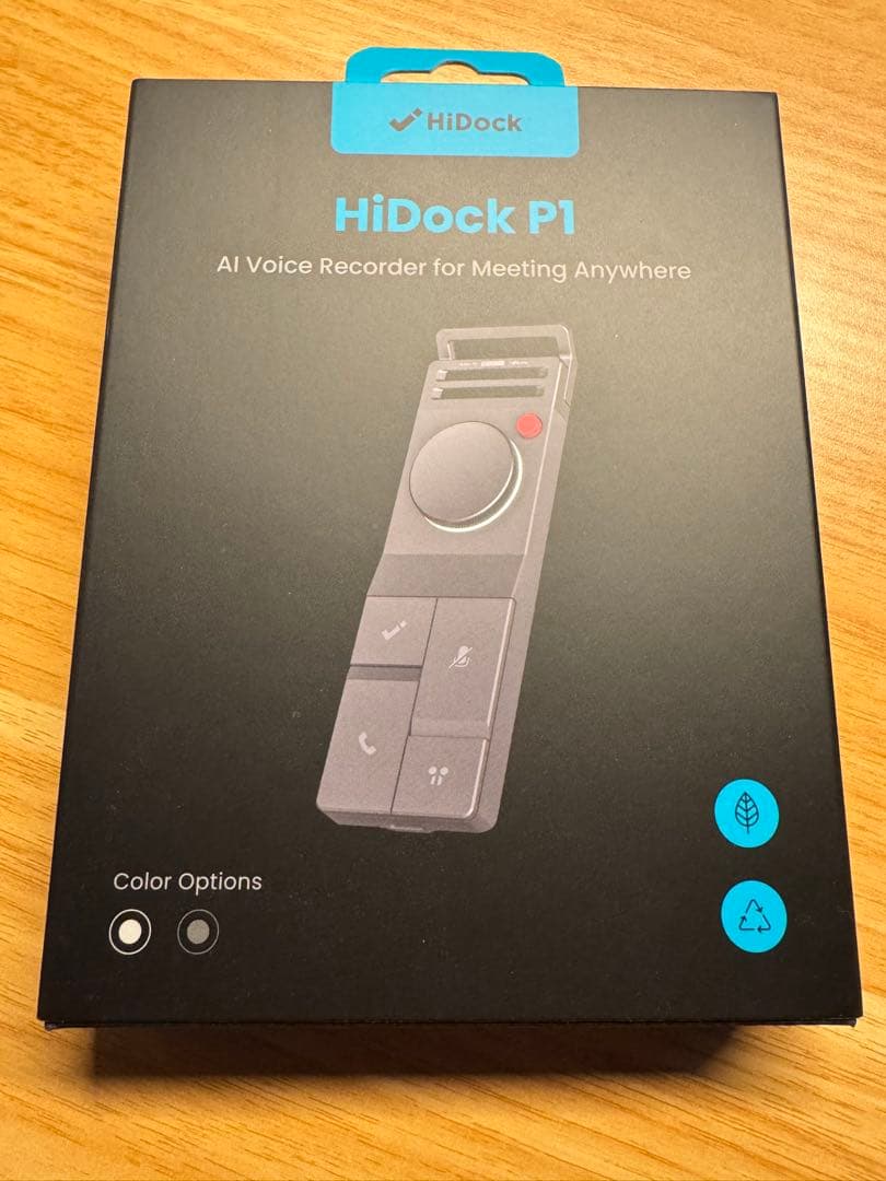HiDock P1 (イヤホンつけたまま録音できるAIボイスレコーター)
