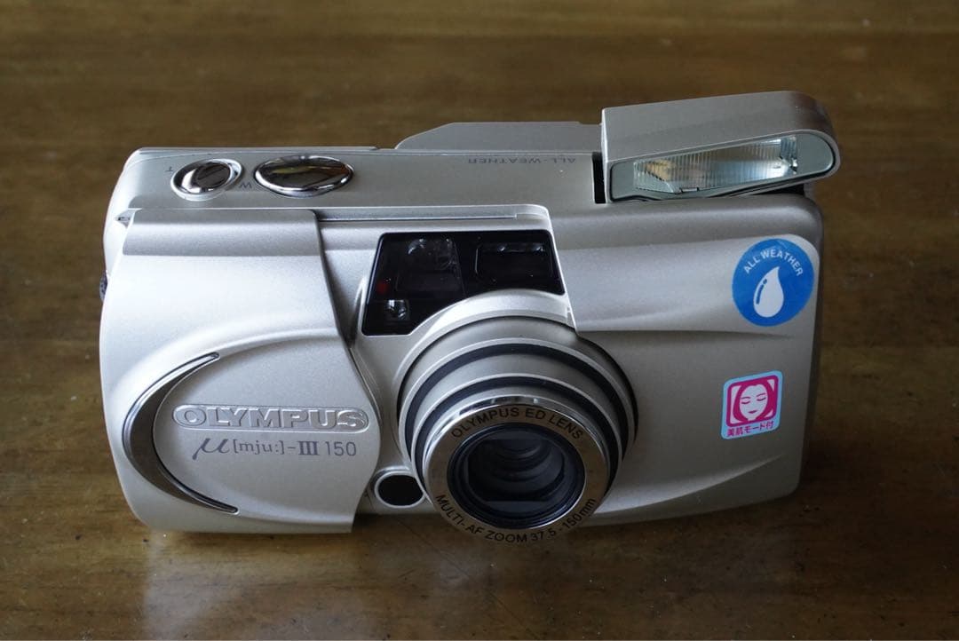 μ-Ⅲ 150 ミューⅢ 美品