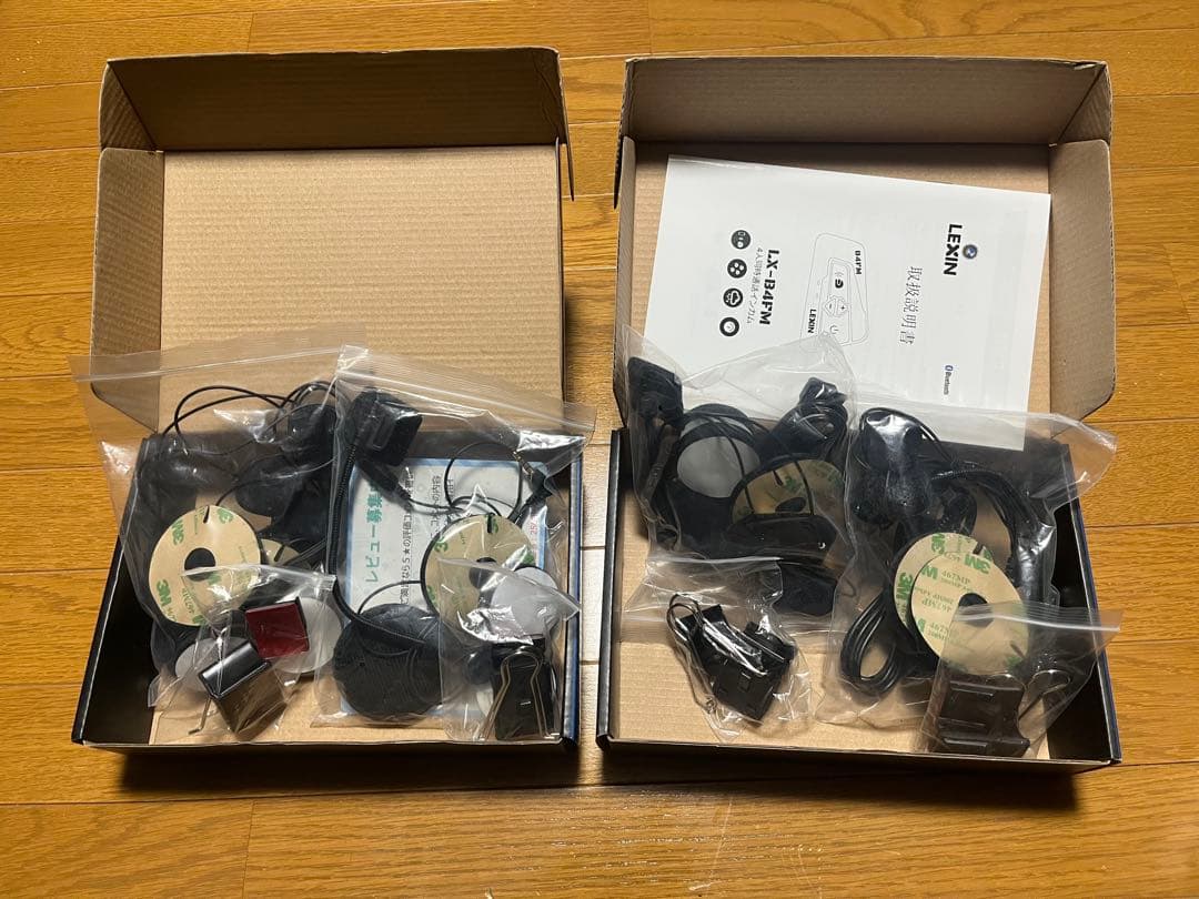 【ジャンク】LX-B4FM MOTOCOM 2個　インカム　バイク　ツーリング