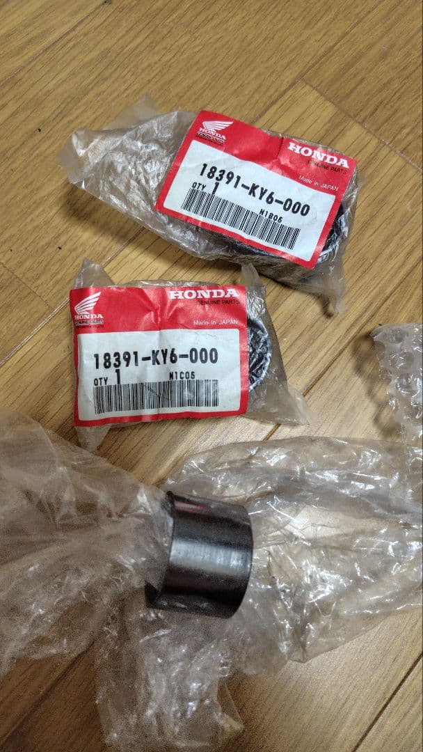 VT250スパーダエキパイジョイントガスケット　廃番品18391-ky6-000