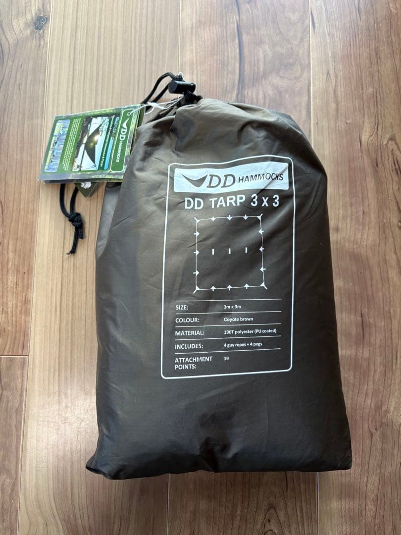 DD TARP 3x3 コヨーテブラウン