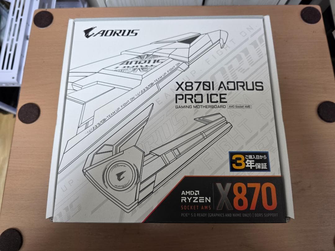 マザーボード GIGABYTE X870I AORUS PRO ICE AMD AM5