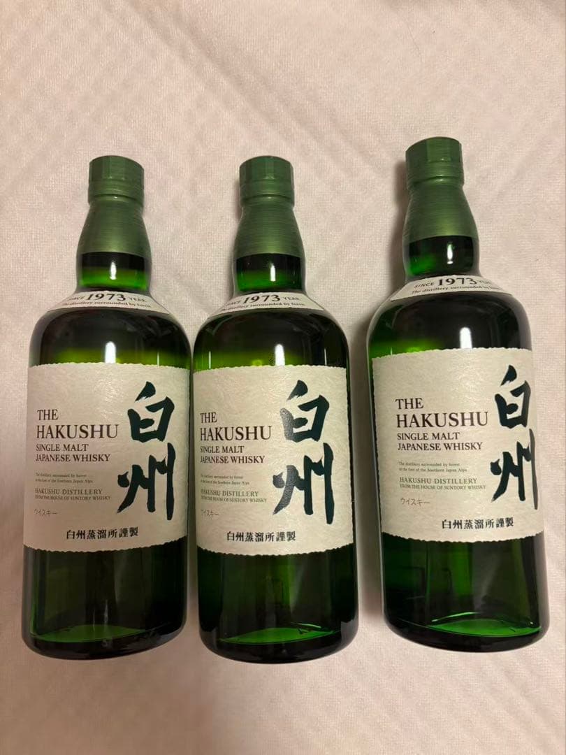 白州 THE HAKUSHU シングルモルトウイスキー700ml はくしゅう3本