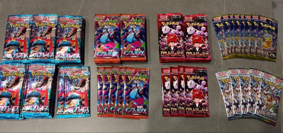 お*す様 ポケモンカード　バラパック　114パック　まとめ売り　早い者勝ち