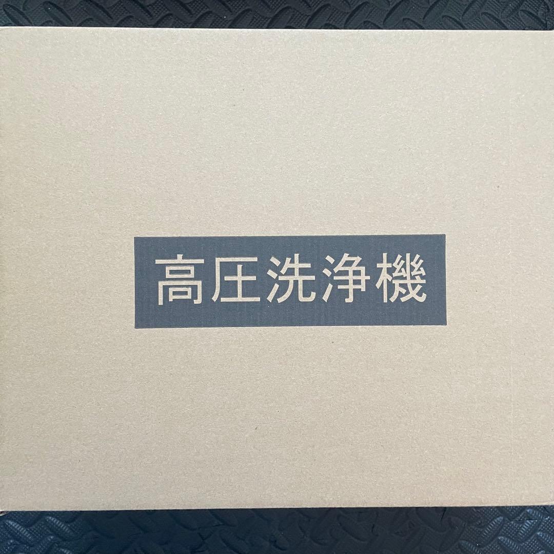 ✨2023新登場強化版✨高圧洗浄機 コードレス 充電式 6in1 高性能