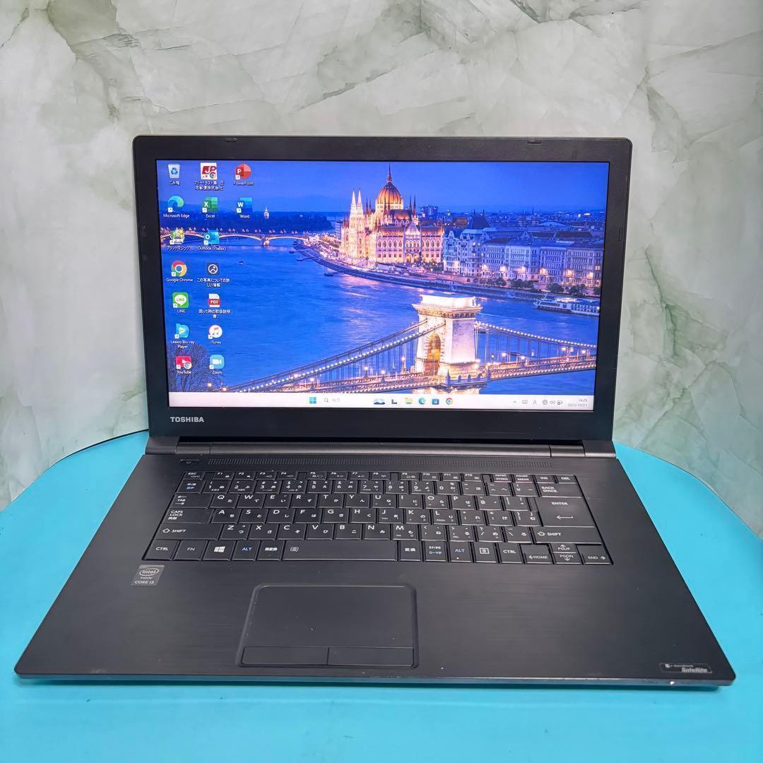 【お買い得】オフィス付★東芝★新品爆速SSD★i3ノートパソコン★メモリ8GB