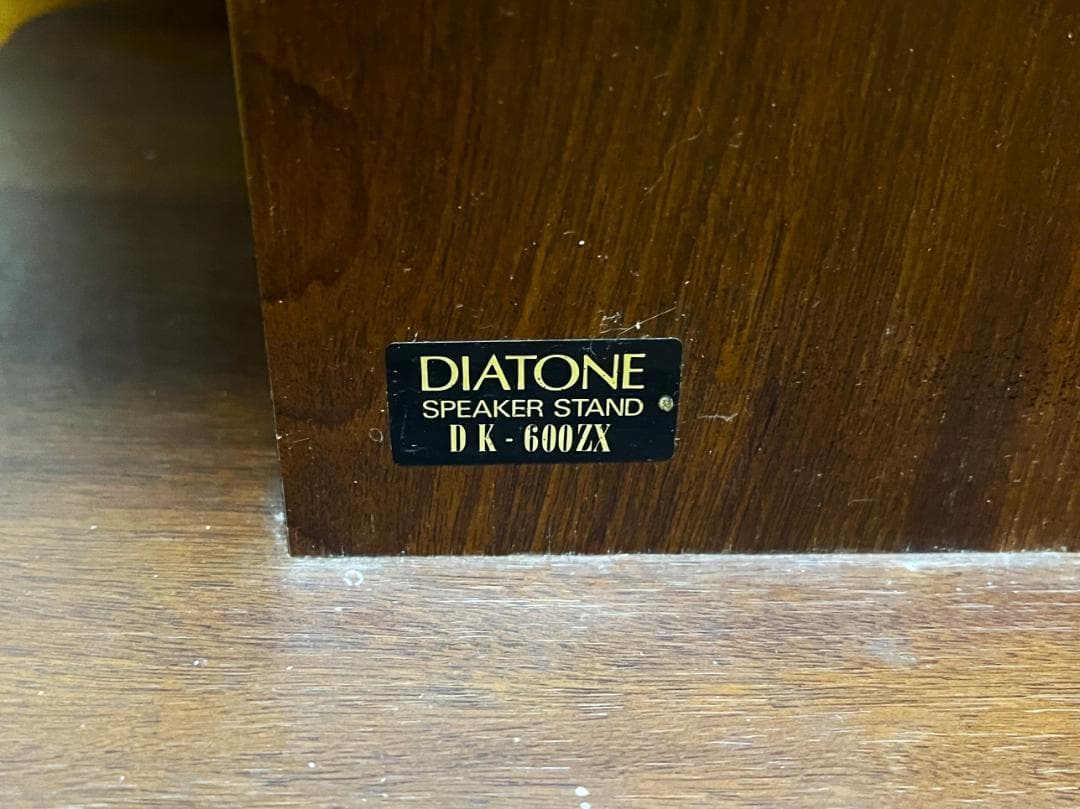 ■ ダイアトーン スピーカースタンド DK-600ZX 美品 ■