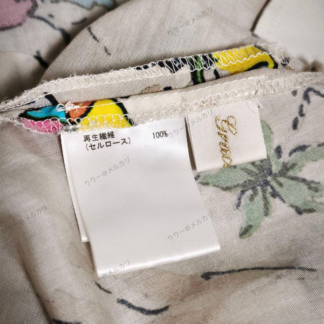 美品・36サイズ★GRACE CLASS　バックコンシャスプリントワンピース