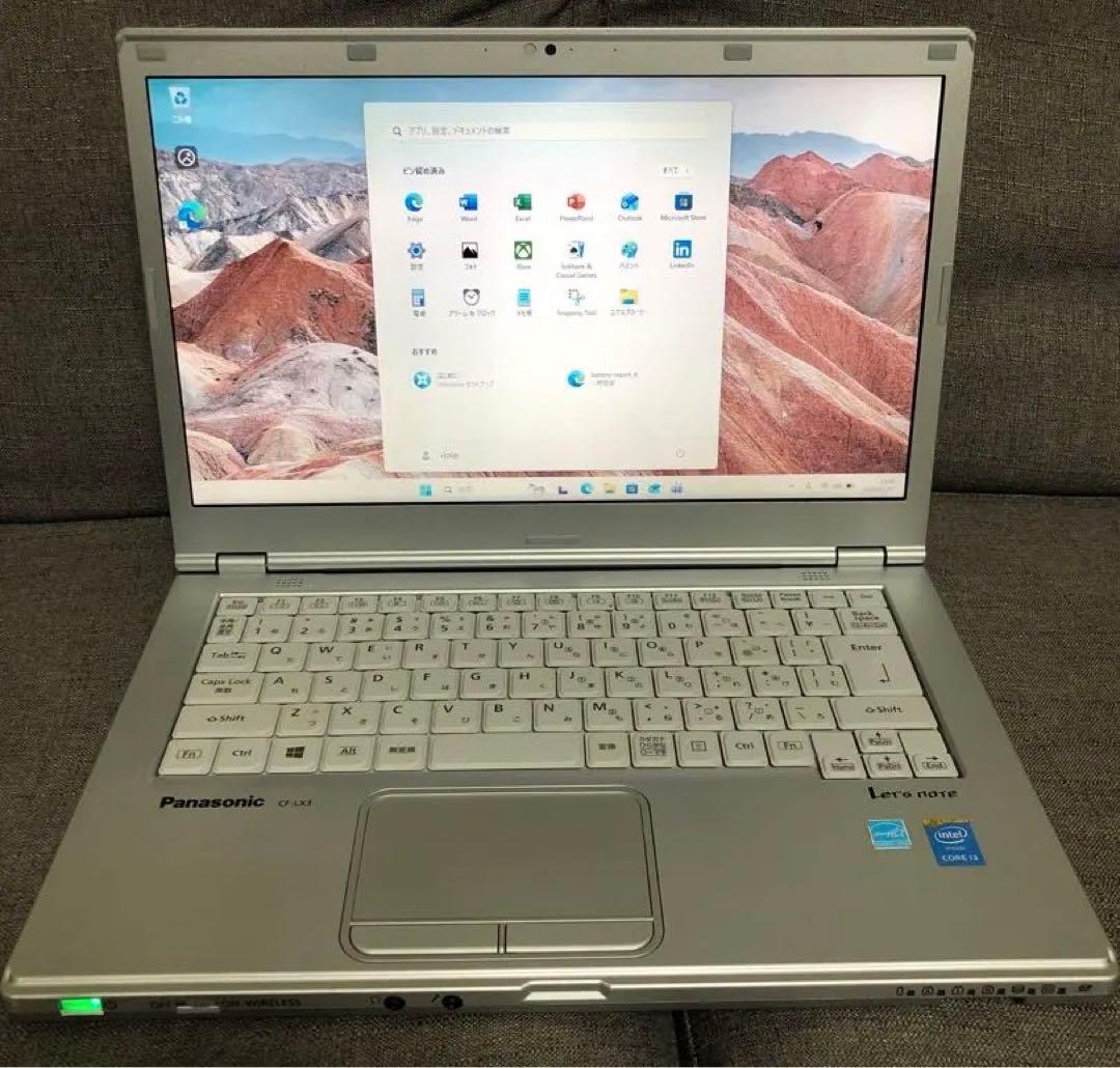 【美品】Let's note CF-LX3 SSD 大画面 バッテリー：良好⑥