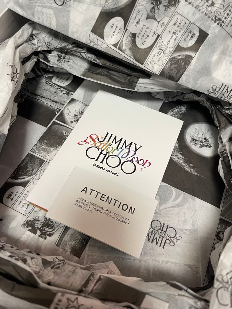 セーラームーン　JIMMY CHOO 原画　バッグ　ルナ　ジミーチュウ　コラボ