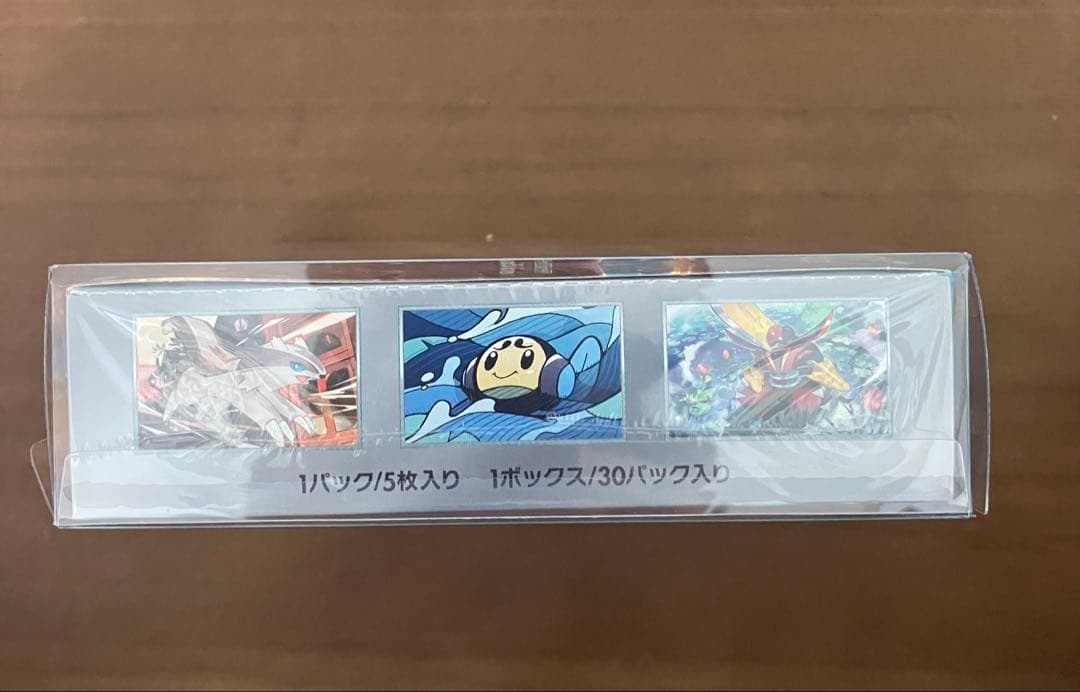 新品　未開封　ポケカ　vstarユニバース 黒煙の支配者　BOX シュリンク付き