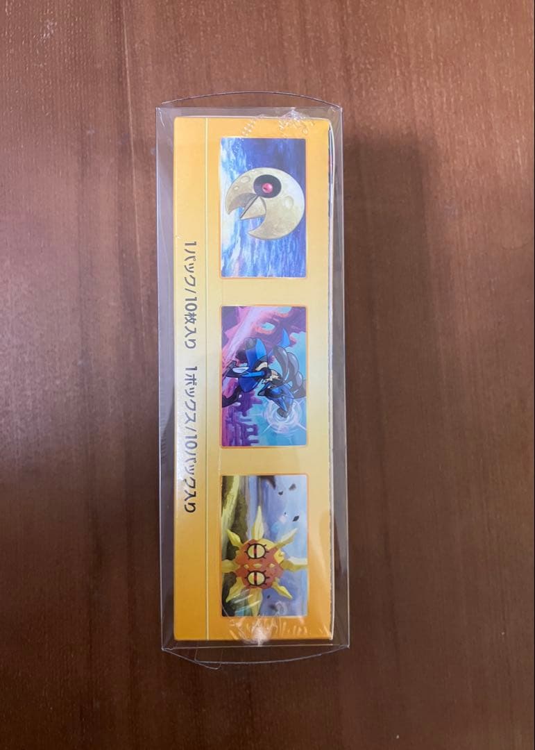 新品　未開封　ポケカ　vstarユニバース 黒煙の支配者　BOX シュリンク付き