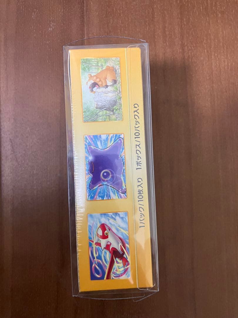 新品　未開封　ポケカ　vstarユニバース 黒煙の支配者　BOX シュリンク付き