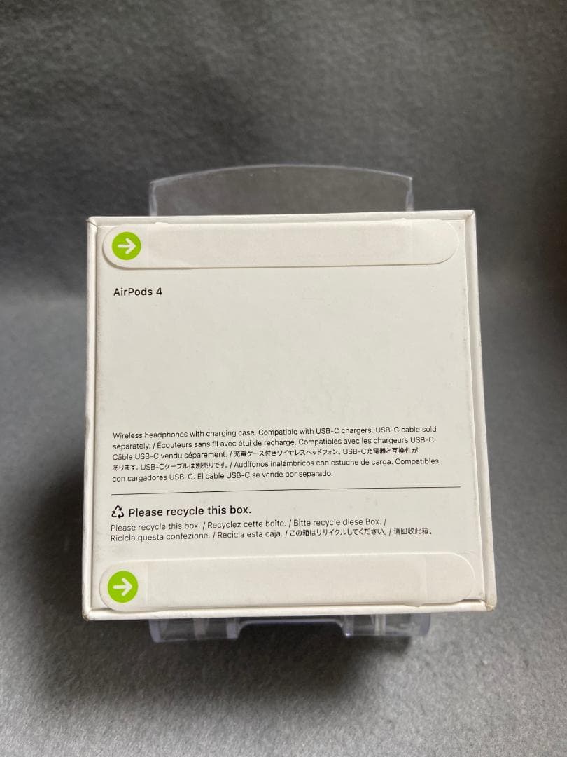 新品未開封 【限定保証あり】 AirPods 第4世代 MXP63J/A