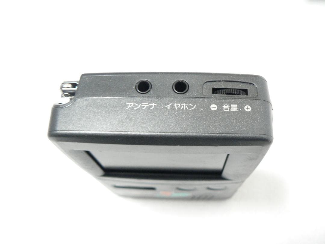 SEIKO LVD232 液晶ポータブルテレビ・アナログ・箱付・送料込！