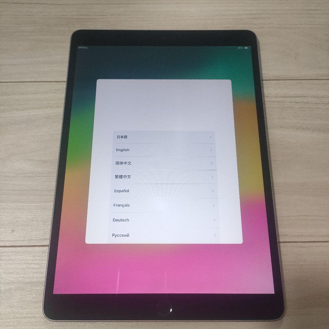 Apple iPad pro 10.5　64G　セルラーモデルsimfree