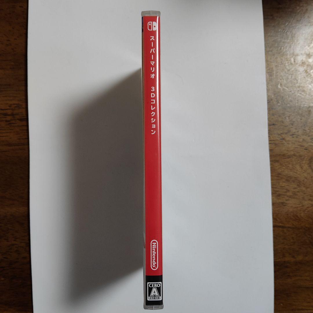 【匿名配送】スーパーマリオ3Dコレクション 美品