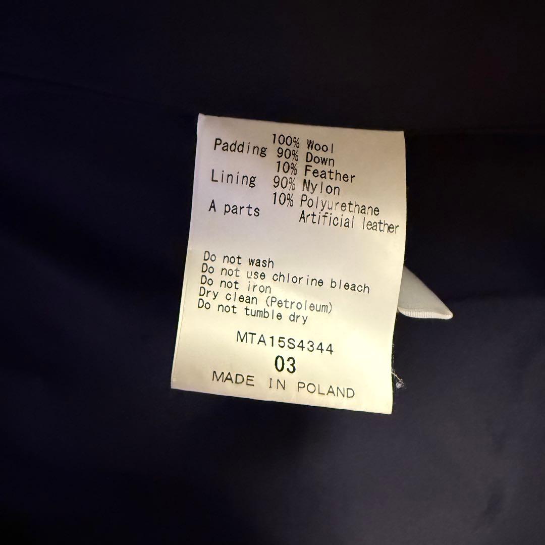 TATRAS PAVIA キルティング インナーダウンベスト サイズL 03