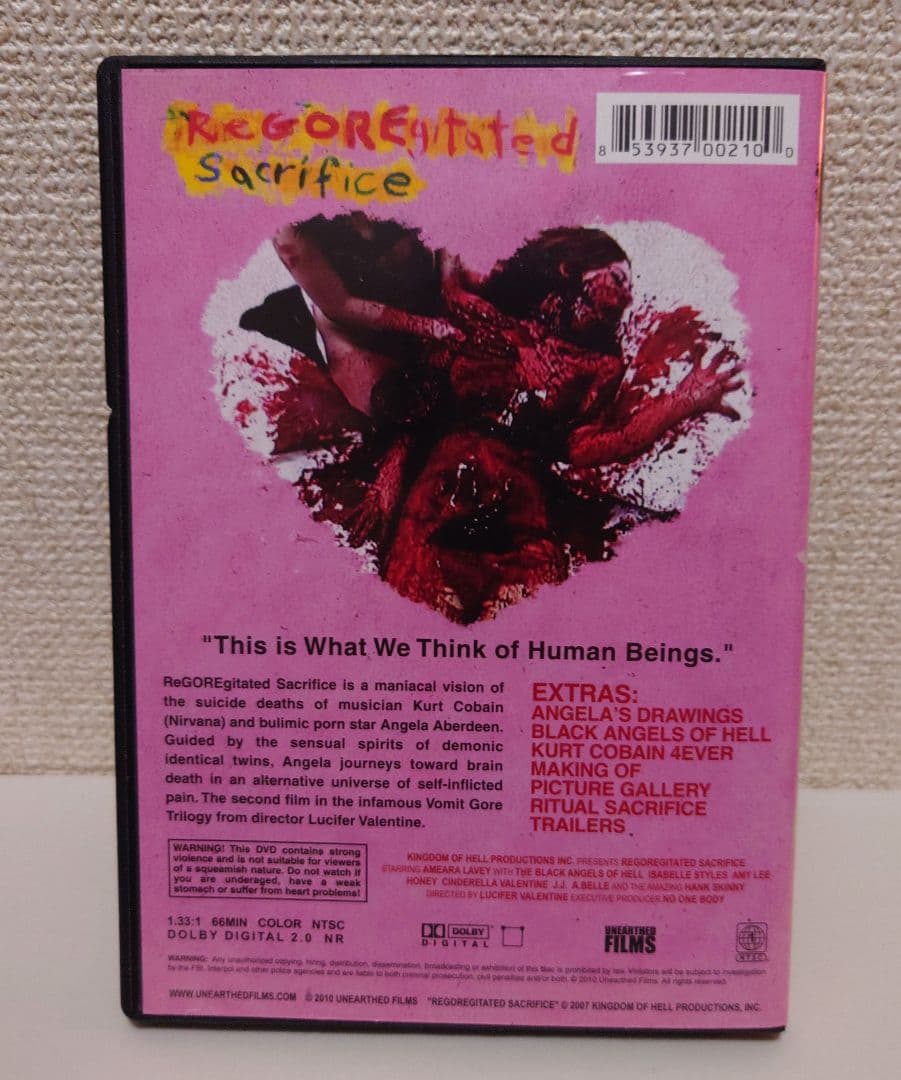 【希少】ReGOREgitated Sacrifice DVD