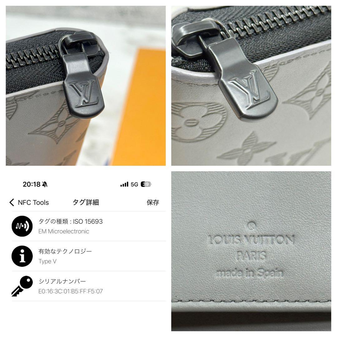 【極美品】ルイヴィトン ジッピーウォレット ヴェルディカル モノグラム シャドウ