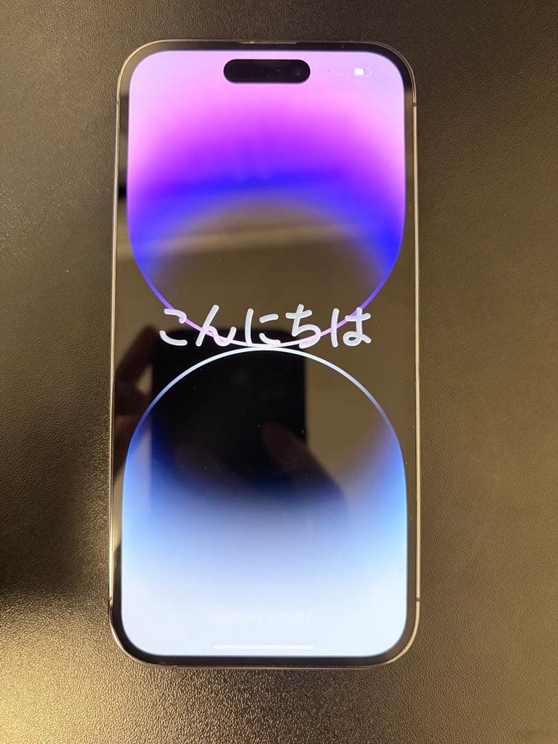 apple iPhone 14Pro SIMフリー　美品