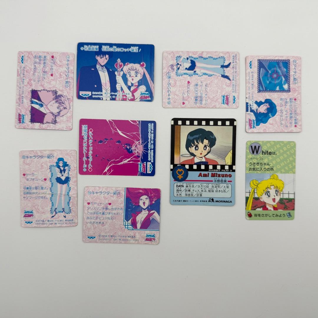 【まとめ売り／重複なし】豪華！セーラームーン カードダス レアカードセット