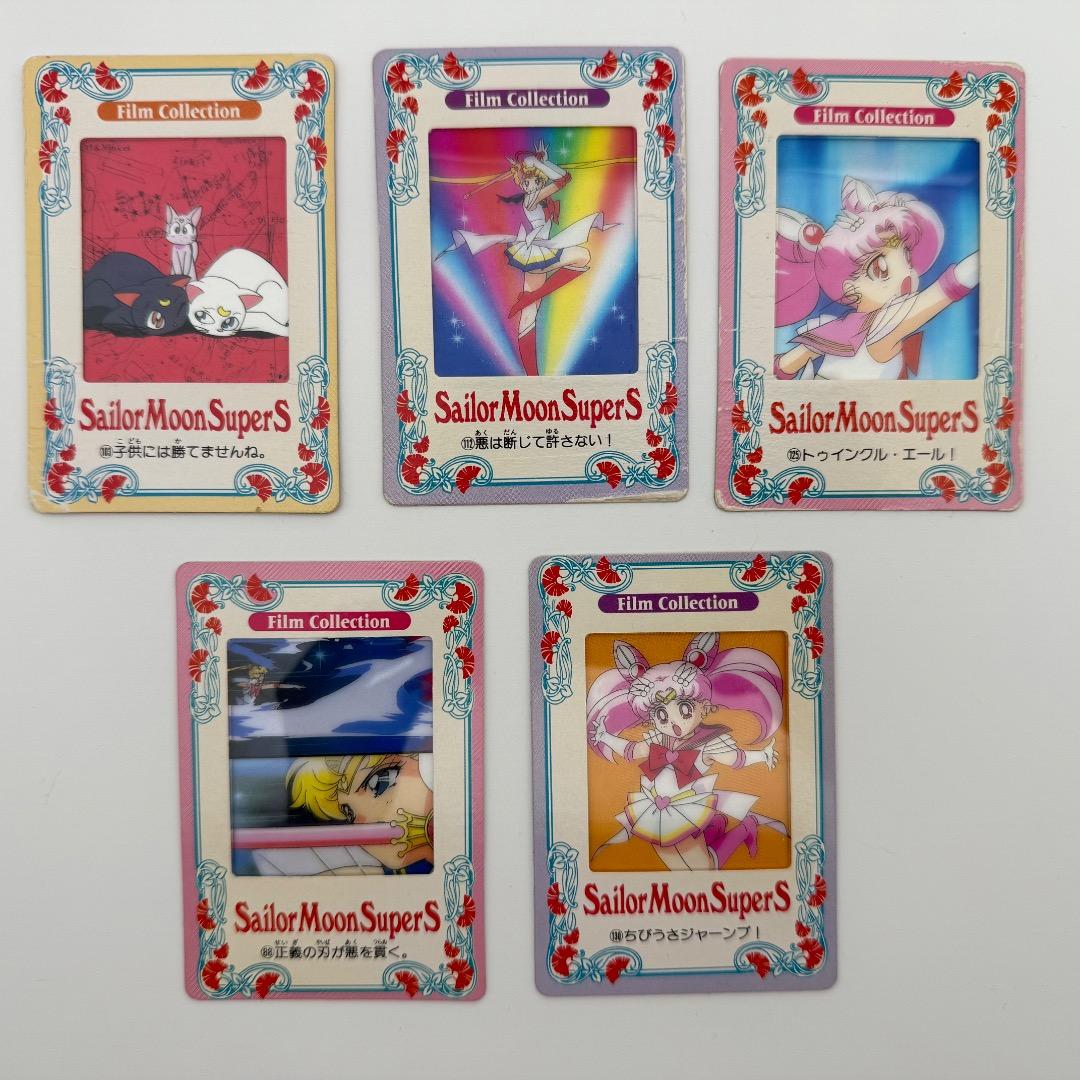 【まとめ売り／重複なし】豪華！セーラームーン カードダス レアカードセット