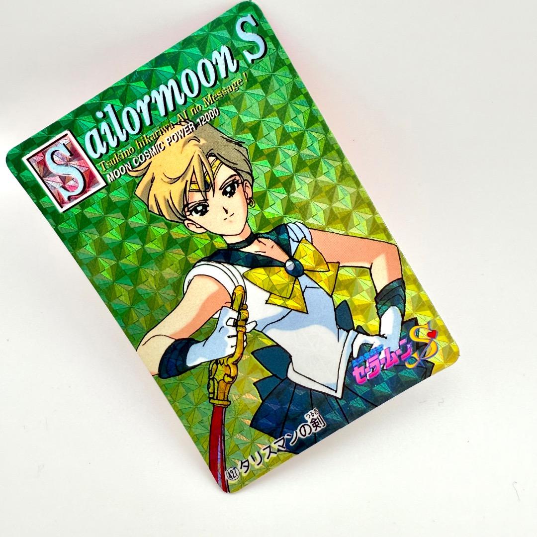 【まとめ売り／重複なし】豪華！セーラームーン カードダス レアカードセット