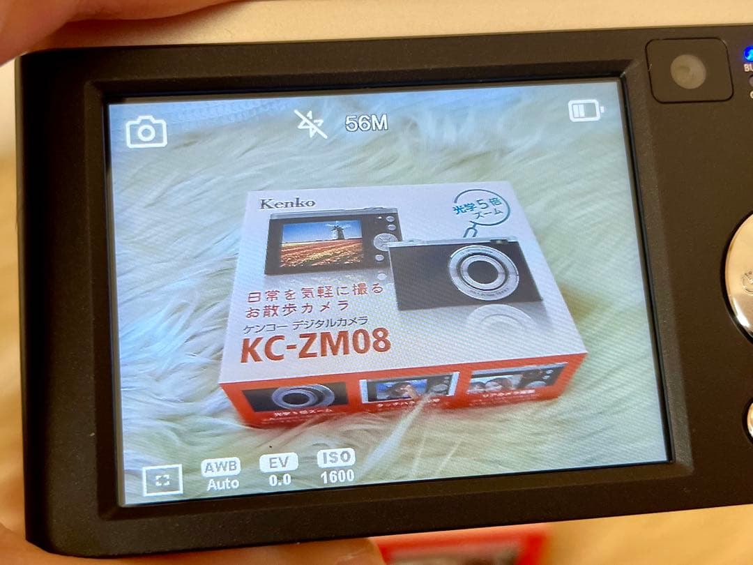 【美品】Kenko KC-ZM08 コンパクトデジタルカメラ 外箱・説明書付き