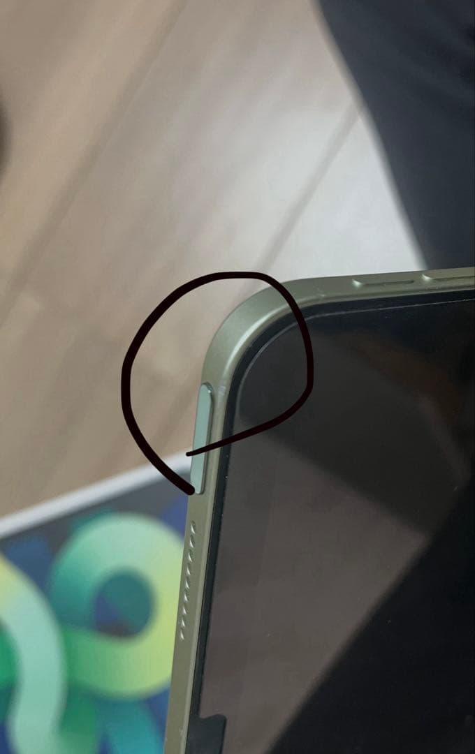 iPad Air4 本体 64GB Wi-Fi