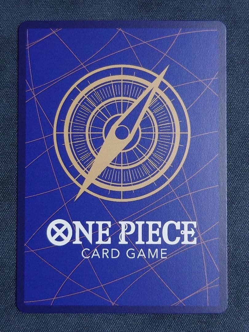 モンキー・D・ルフィ レッドスーパーパラレル