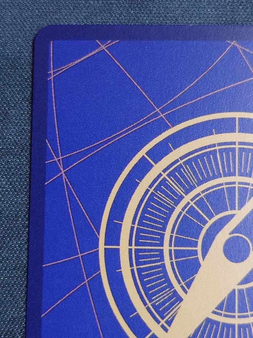 モンキー・D・ルフィ レッドスーパーパラレル