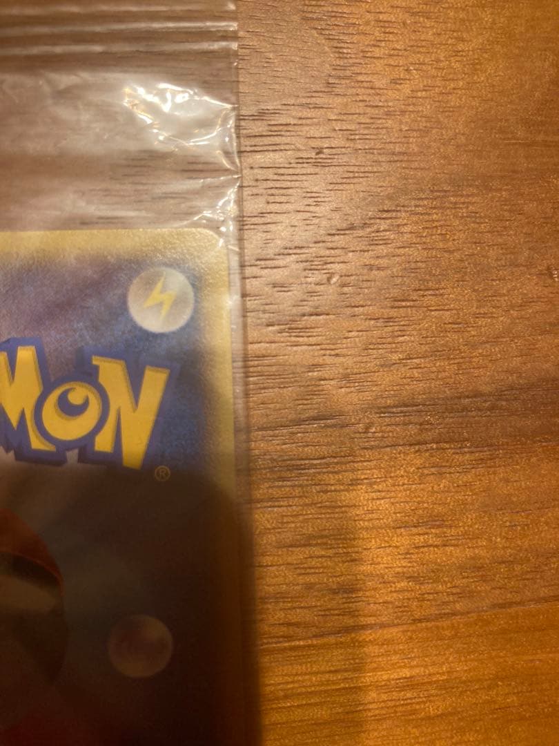 未開封　ポケパークのアチャモ