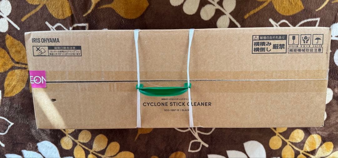 IRIS OHYAMA CYCLONE STICK CLEANER2026年購入