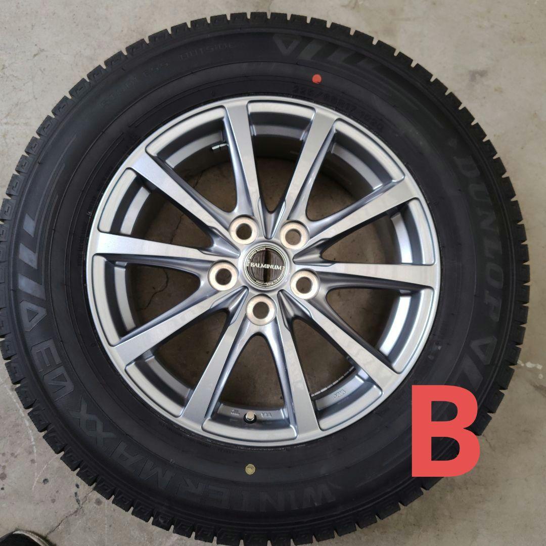 ヴェルファイア40 スタッドレスタイヤホイールセット美品1本　225/65R17