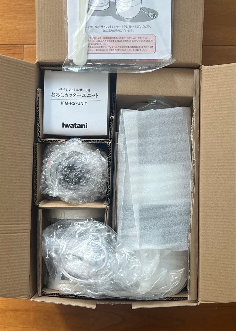 Iwatani イワタニ　サイレントミルサー IFM-S30G-SET（未使用）