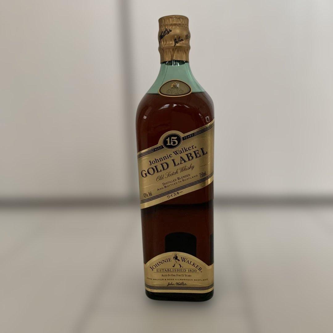 ジョニーウォーカー　ゴールドラベル　Gold Label 15年