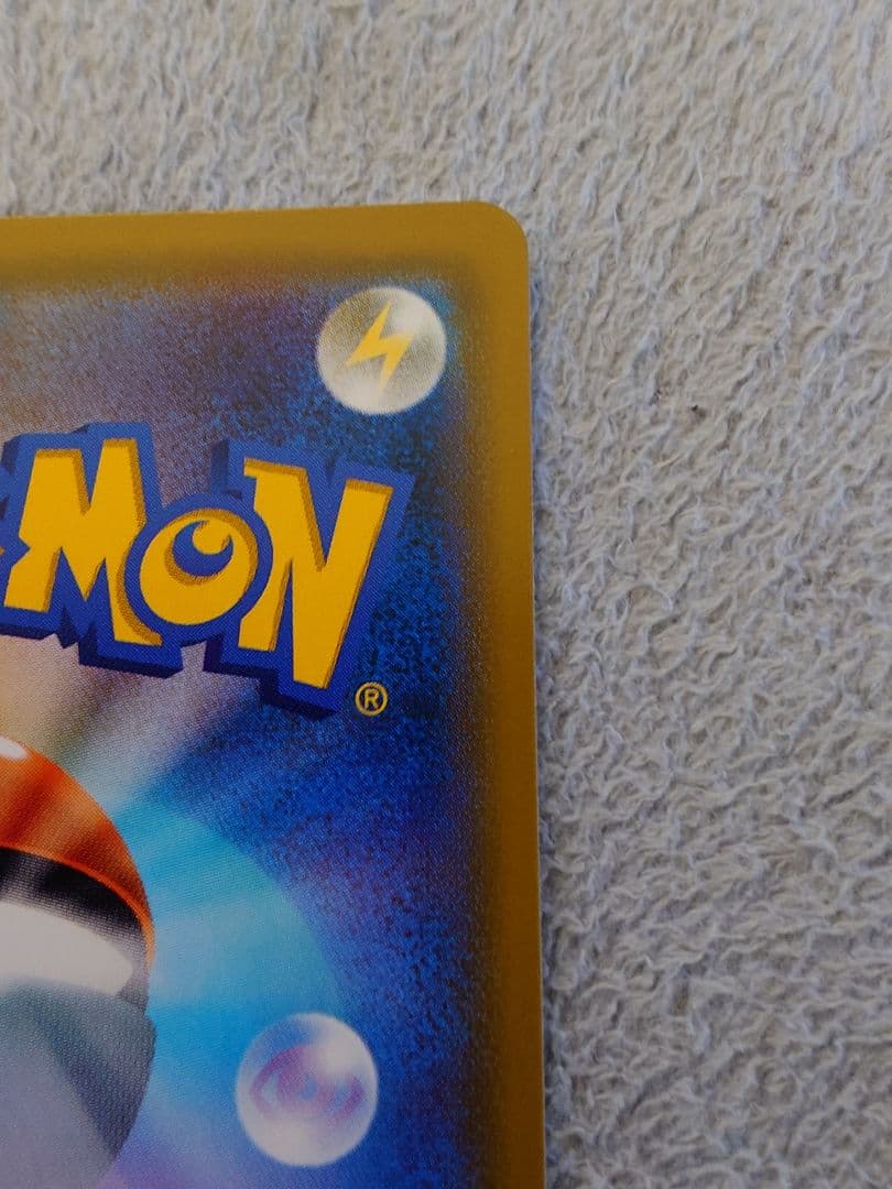 ふ*ぅ様 ルチア SR SM7 裂空のカリスマ 104/096