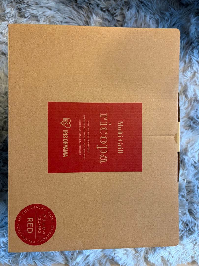 キッチン家電 Ricopa