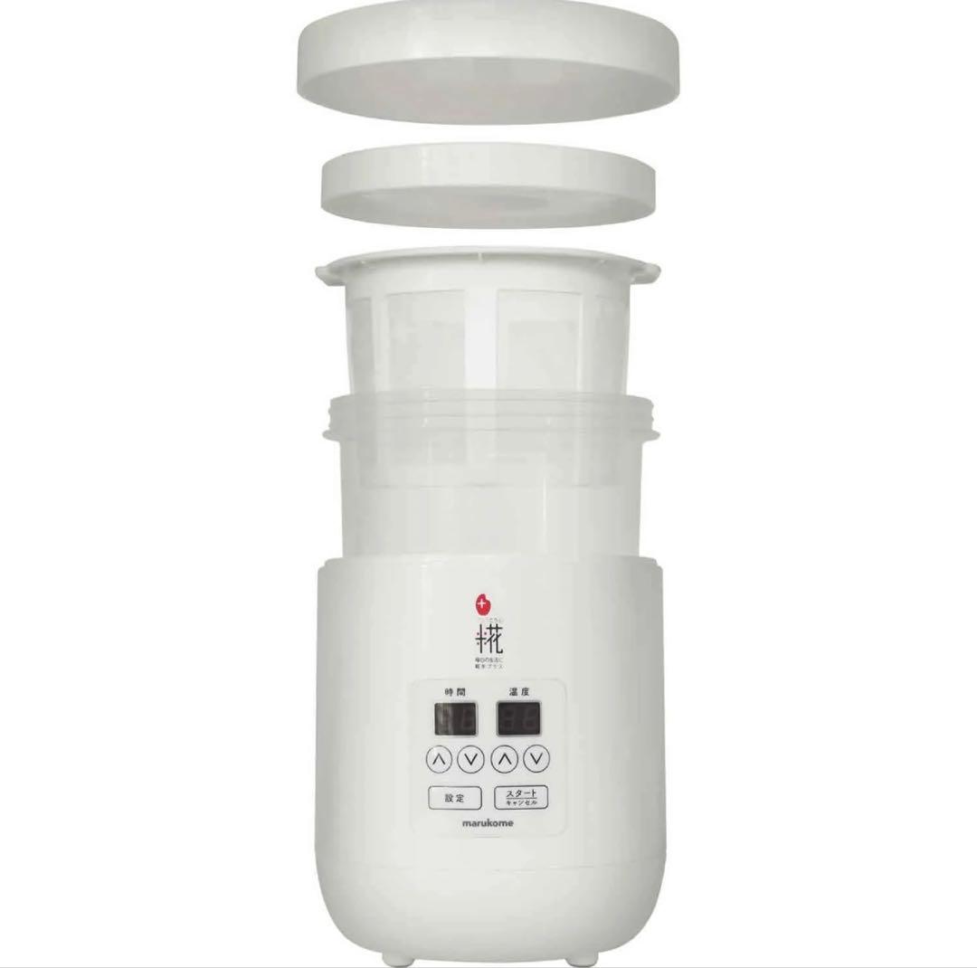 マルコメ 甘酒メーカー 糀美人 【保温・タイマー機能付】 MP201