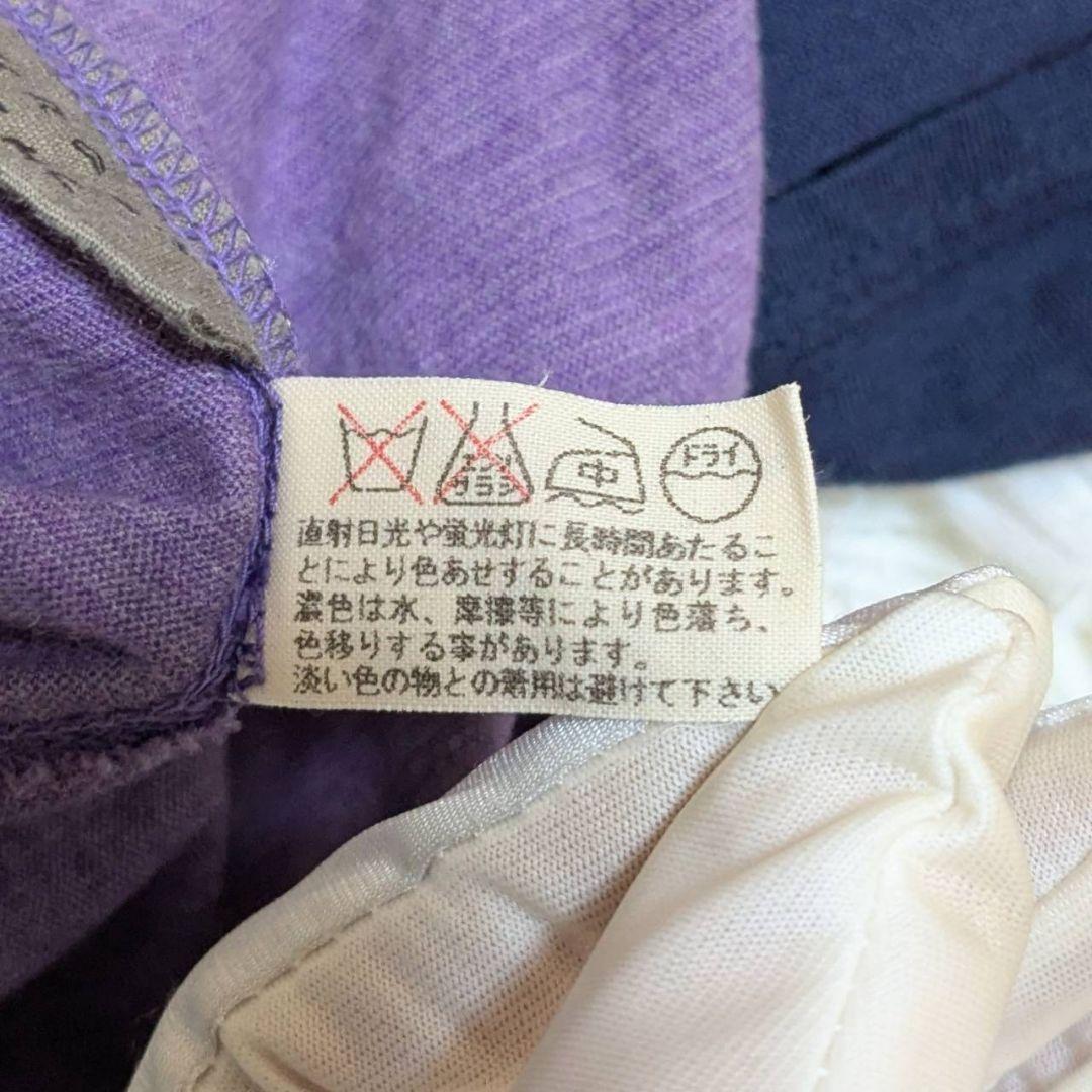 ✨美品✨ ヨーガンレール チュニック Vネック チュニック グラデーション M