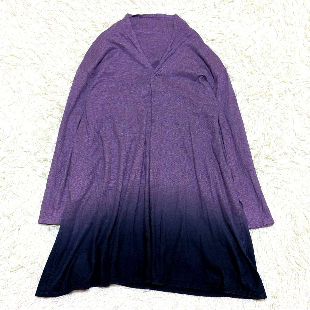 ✨美品✨ ヨーガンレール チュニック Vネック チュニック グラデーション M