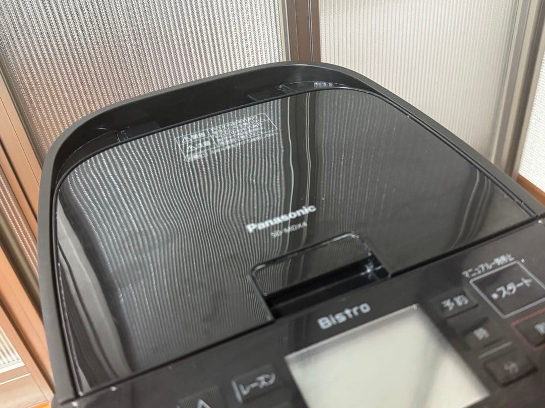 Panasonic ホームベーカリービストロ SD-MDX4