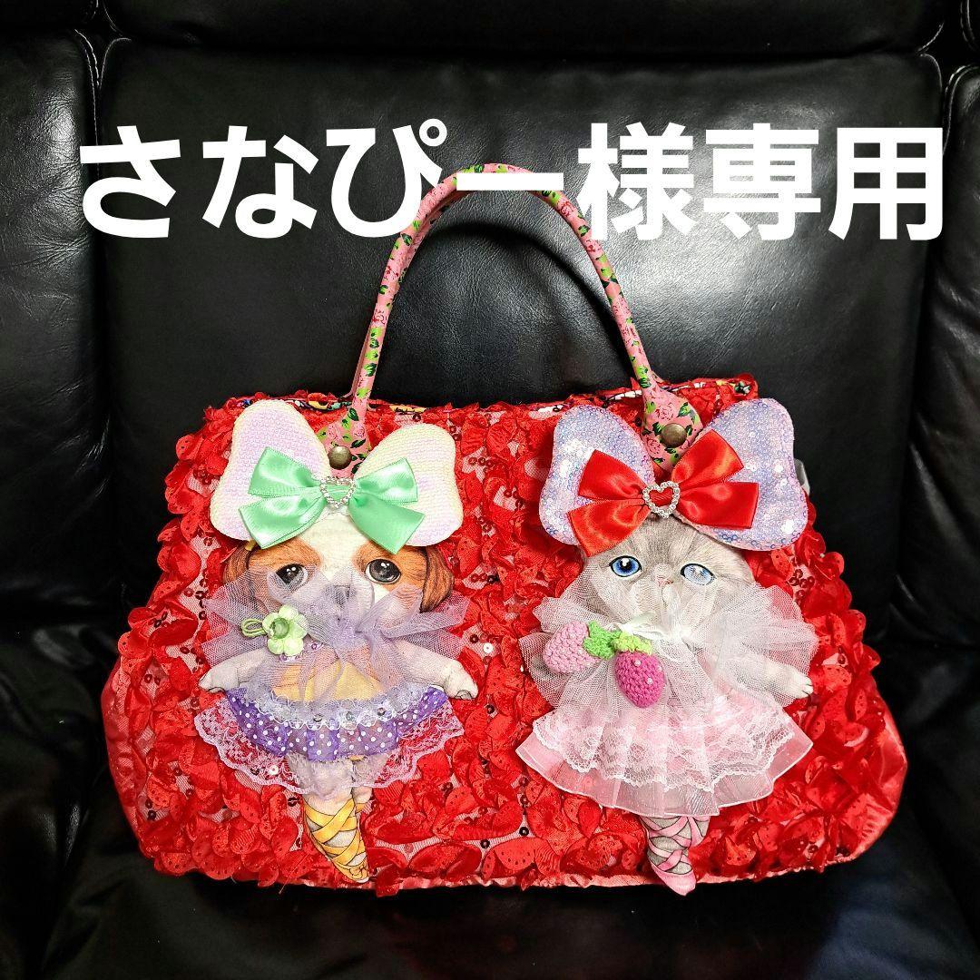 コヤンイサムチョン♥️さなぴー