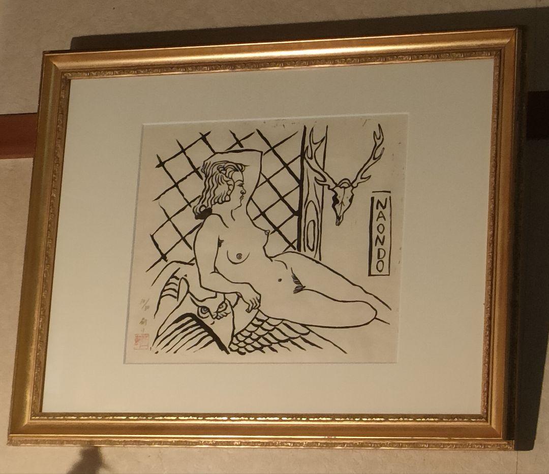 m*n様 中村直人作品　木版画「裸婦」