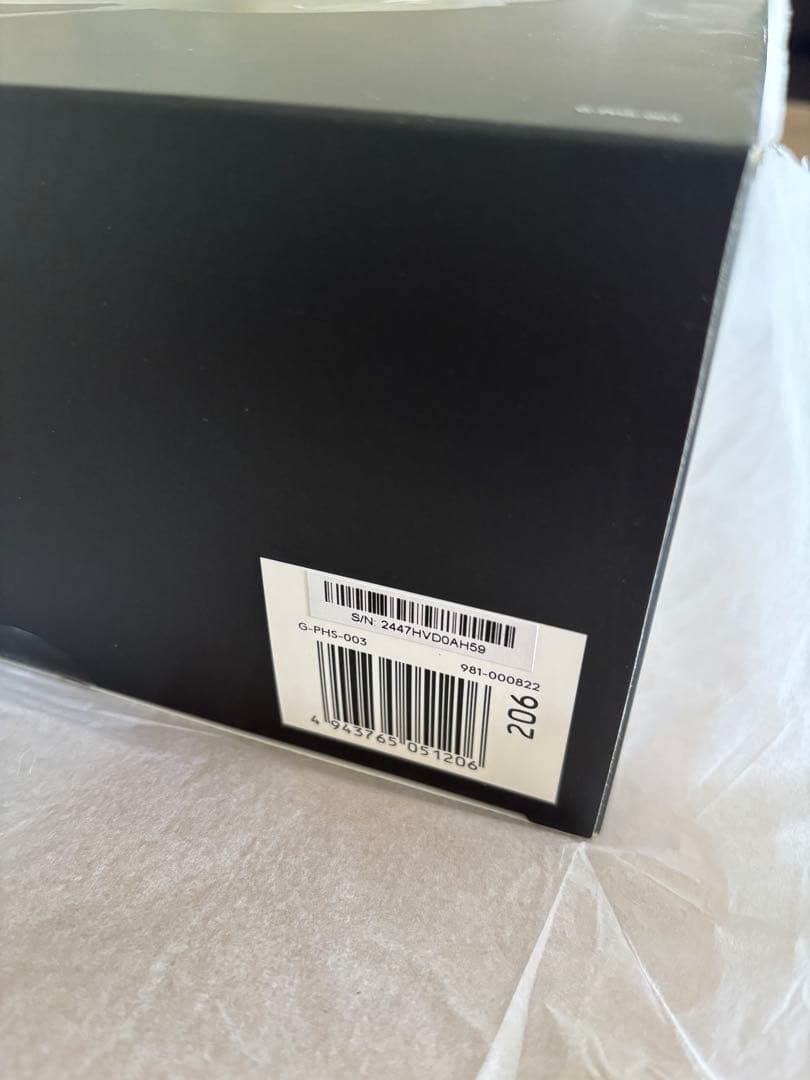 早い者勝ち！logicool PRO X ゲーミングヘッドセット