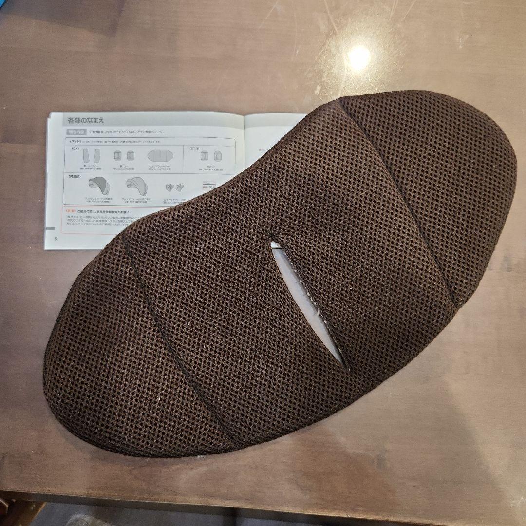 フラディアグロウ　ISOFIX