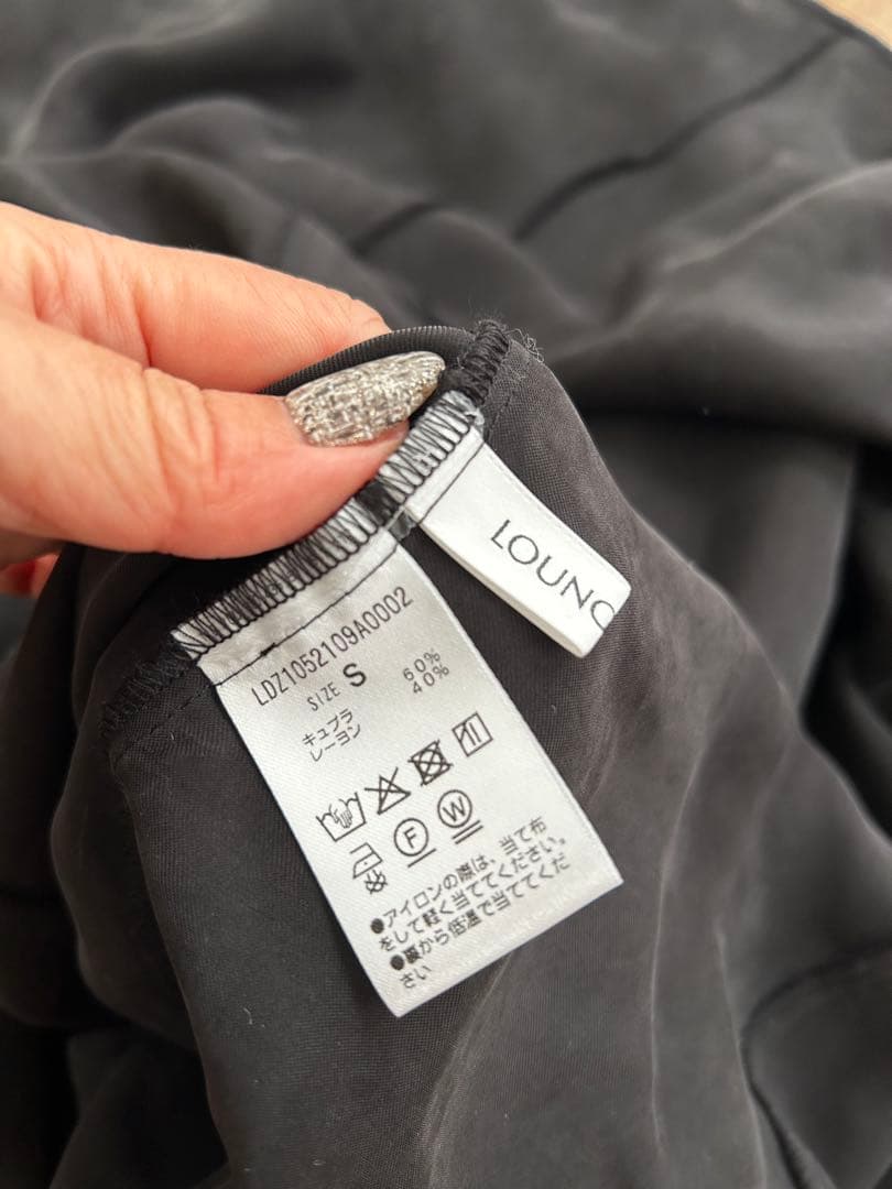 新品未使用タグ付き　ラウンジドレスフィブリルキャミワンピ