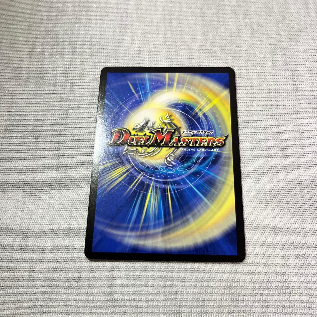 戦国竜ヴァルキリアスムサシ　シークレット